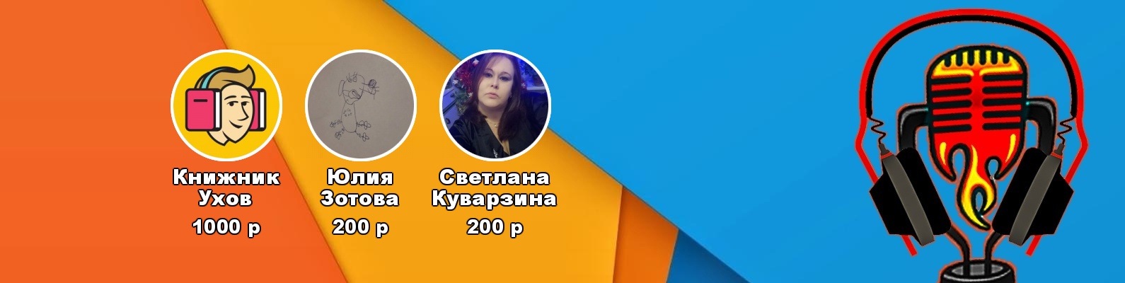 пожилой
