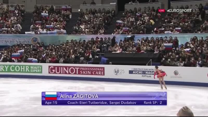 Alina Zagitova FP GPF