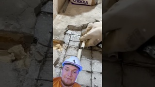 БЕДА ПРОБИЛ ТЕПЛЫЙ ПОЛ / ТЕПЛЫЕ ПОЛЫ ПРОБИЛИ ТРУБУ /  ПРОБИЛИ ТЕПЛЫЕ ПОЛЫ ЧТО ДЕЛАТЬ