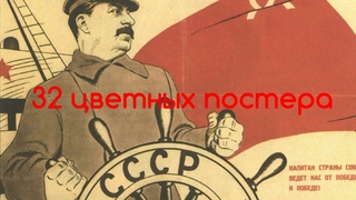 Раритетное издание, которого нет и не будет в книжных магазинах