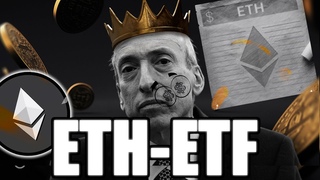 Спотовый ETH-ETF ОДОБРЕН! История САМОЙ Большой МАНИПУЛЯЦИИ РЫНКОМ!