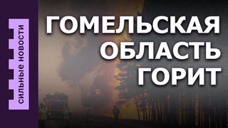 Где хорошо платят / Большой пожар / Особенности налога при сдаче жилья