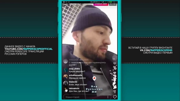 Замай в КукухаБанке (СберБанк) о Ресторатор, Oxxxymiron, Слава