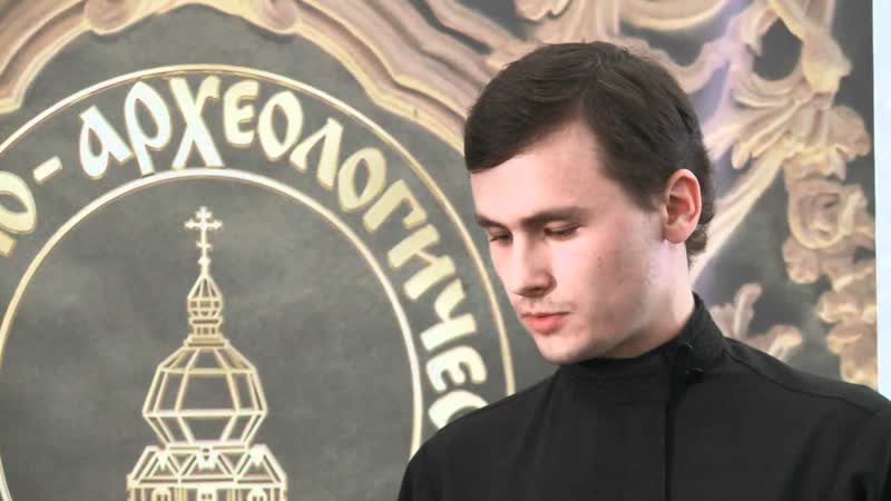 Бог пробелов ( God of the