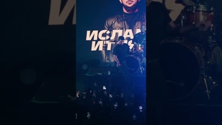 Салам алейкум братьям!