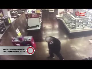 Украл аудиосистему
