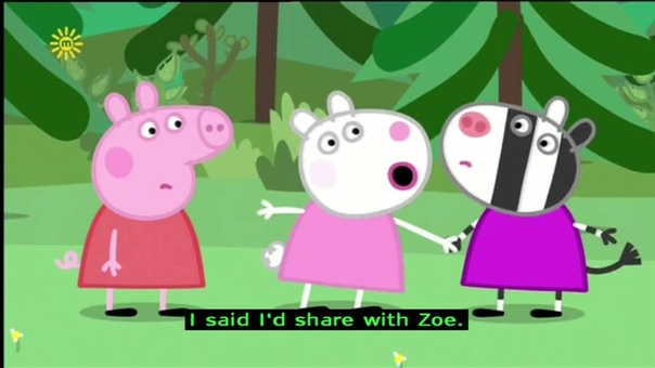 Peppa Pig ( Series 2) School Camp (with