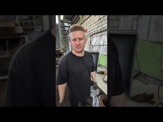 ПЕРЕРАБОТКА ПРОВОДОВ. Тестовая партия сырья от заказчика сепаратора СМ 21.6 XL.