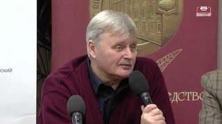 Презентация книги Августейший нумизмат