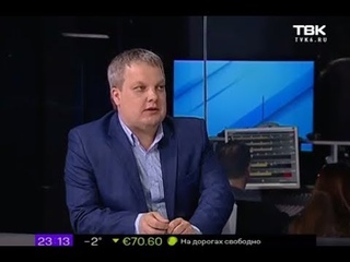 А. Бакин о компенсации ущерба, если затопило крышу