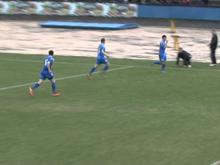 Енергія 2-1 Скала