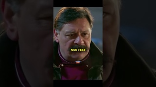 ШЕФ ПЕРЕИГРАЛ ГЛУПУЮ КРИСТИНУ 😅😅🤣🤣  #момент #сериал #кухня #угар #огузок