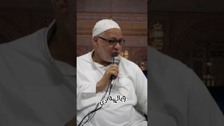 كيف تأخذ ثواب الأضحية كل اسبوع؟