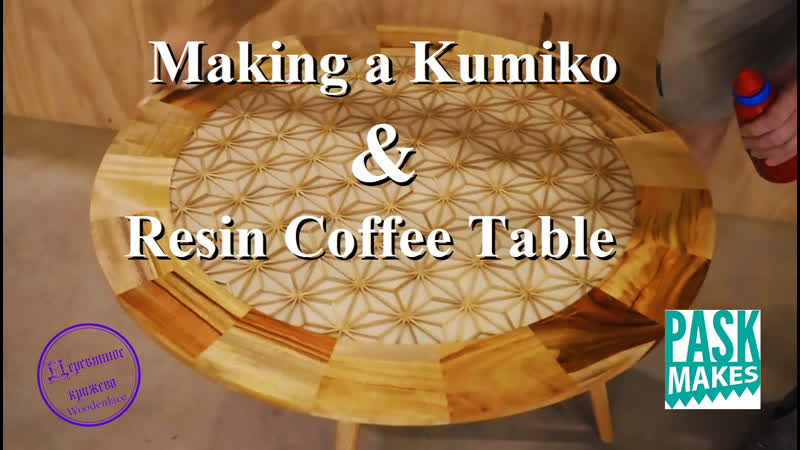 Making a Kumiko Resin Coffee