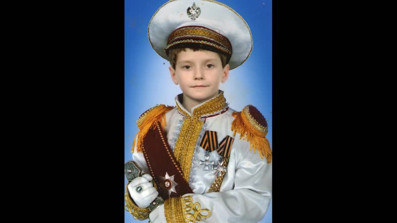 Пиздюк уже не