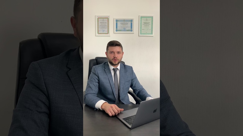 сергей долгов арбитражный управляющий челябинск. бузаджи евгений александрович. арбитражный суд москвы тульская 17. арбитражные управляющие санкт петербург. символ арбитражного управляющего.