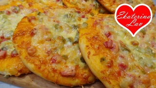 ПИЦЦА “ШКОЛЬНАЯ“! Самый удачный рецепт теста! Мини пицца как в школе! Пиццы из дрожжевого теста!