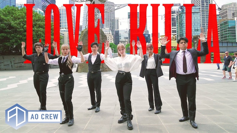 KPOP IN PUBLIC MONSTA X Love Killa Dance Cover AO CREW AUSTRALIA ONE SHOT