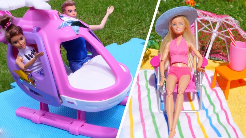 Барби на отдыхе Сборник видео для девочек про кукол Barbie