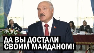 СРОЧНО! Лукашенко БОИТСЯ Майдана! Так Беларусь ещё НЕ КРУТИЛО! - Свежие новости