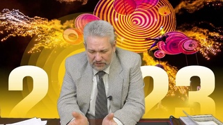 НОВОГОДНЕЕ ПОЗДРАВЛЕНИЕ ЕПИСКОПА