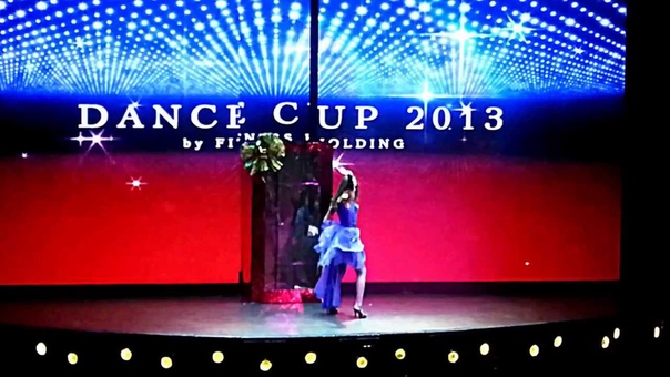 Dance Cup 2013 by Fitness Holding. Dirty dance.
