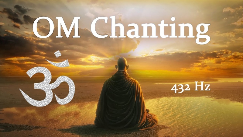 OM Chanting 432 Hz, Wipes out all Negative Energy, Singing Bowls, Meditation