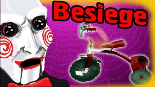 СМЕРТОНОСНЫЙ ВЕЛОСИПЕД - Besiege - №3