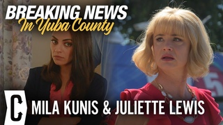 Mila Kunis on Why Family Guy Is the Greatest Job Ever and Breaking News in Yuba County