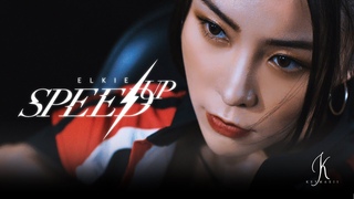 Elkie ’Speed Up’ Official MV