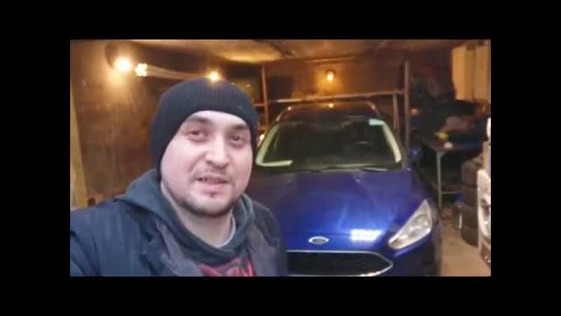 Замена масла в ДВС Ford Focus 3 рестайлинг
