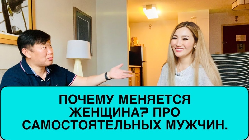 ПРО ИЗМЕНЫ, АБЬЮЗЕРОВ, ОРГАЗМЫ, РАЗВОДЫ, ИГРОМАНИЮ И
