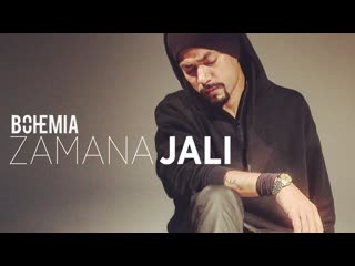 BOHEMIA Zamana Jali Video Song | Skull & Bones | T-Series | New Song 2016