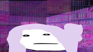 lsd dream emulator (ну или очередная японская ересь)
