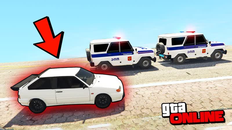 ОНИ МЕНЯ НЕ ЗАМЕТИЛИ ПОЛИЦЕЙСКАЯ ПОГОНЯ ЗА ВАЗ 2113 В GTA 5