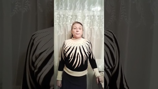 Белошенко благодарность  mp4