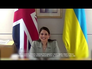 Англичанка гадит.  Пранкеры Лексус и Вован