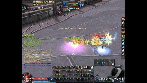 aion Gladiator pvp 3. 0 JP