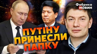 ЕЙДМАН: Китай ВИРІШИВ УСЕ ЗУПИНИТИ! Кремль ОТРИМАВ ПРОПОЗИЦІЮ. Путін ВІДМОВИВСЯ від ПОРЯТУНКУ СЕБЕ