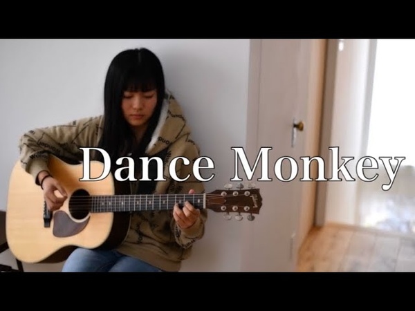 Dance Monkey, Tones and I ( covered by Rina Aoi