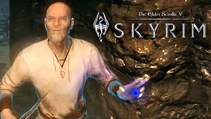 The Elder Scrolls V Skyrim, 13 Крысиная