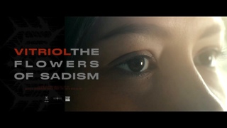 VITRIOL - The Flowers Of Sadism (OFFICIAL VIDEO)