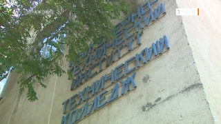 Профессия мечты в Приднестровье