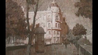 Александр Савеленко. ГРАФИКА серия работ Старое в новом