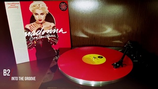 Madonna - You Can Dance Side B Mix (1987) Vinyl Video