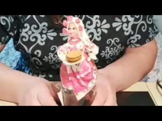 Масленица Ватная игрушка 2ч