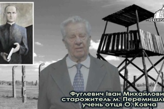 ДОКУМЕНТАЛЬНЕ ВІДЕО. Отець Омелян КОВЧ. ЕКСКУРС.mpg