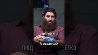 Арсен Маркарян про одиночество и дружбу #отношения #арсенмаркарян