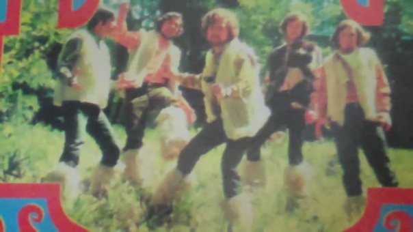 1966 Turkish Garage Rock BARIS MANCO LES