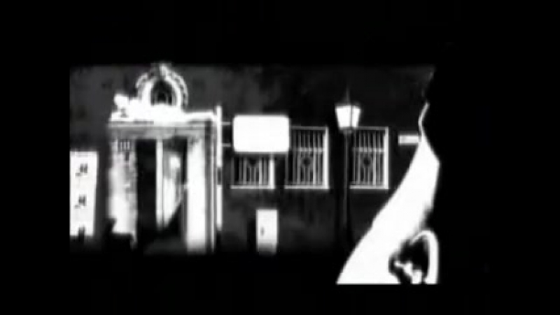 Keren Ann Birchov haneshamot